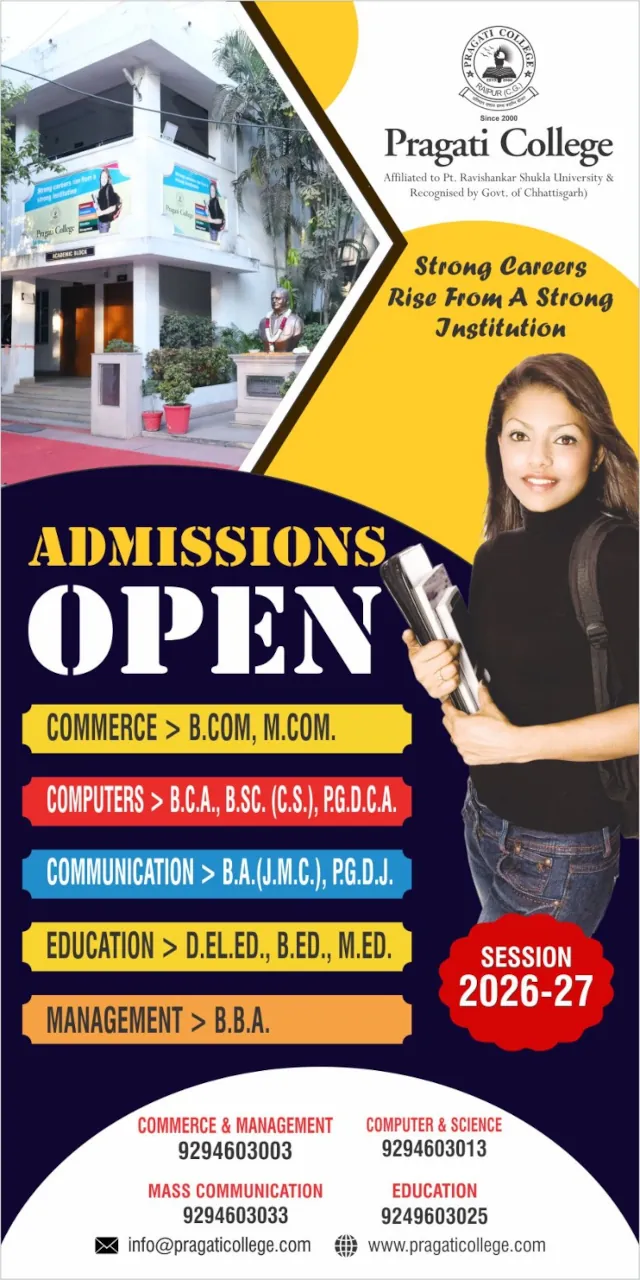 Admission Open for 2026-27